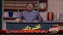 Khabardar Aftab Iqbal 18 March 2018 - Khan Brothers Special - Express News