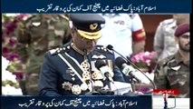Air Marshal Mujahidnwar Khan Takes Command Of Pakistan Air Force