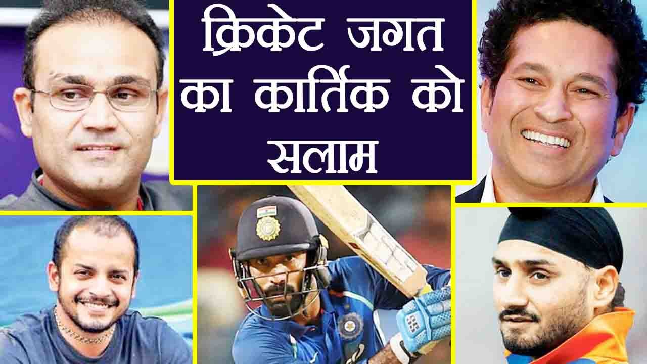 India vs Bangladesh Nidahas Final: Cricket World reacts on India's Victory। वनइंडिया हिंदी