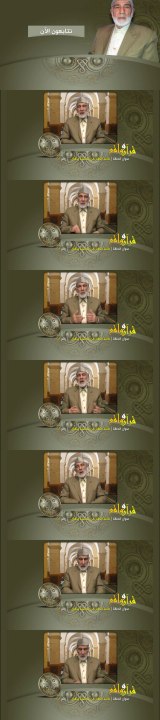 028- قرآن وواقع - طاعة الكفار في معصية ونفاق - د- عبد الله سلقيني