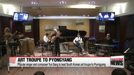 Popular singer and composer Yun Sang tapped as music director for S. Korean art troupe to Pyongyang