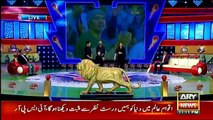 Har Lamha Purjosh - 18th March 2018