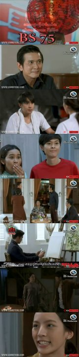 Pka Sne Amatak - ផ្កាសេ្នហ៏អមតះ​​ EP09