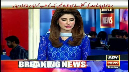 Mark Zuckerberg Under Pressure Over Data Breach