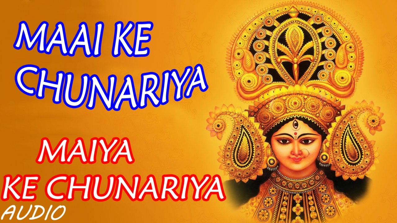 Sanjay Snehi - Maai Ke Chunariya - Maiya Ke Chunariya