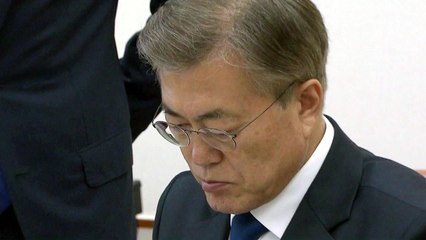 문 대통령, 26일 개헌안 발의...내일부터 대국민 설명 / YTN