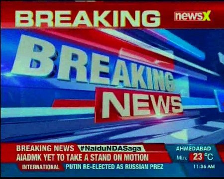 Dr. Shyama Prasad Mukherjee nameplate engraved inside presidency University is spattered with ink