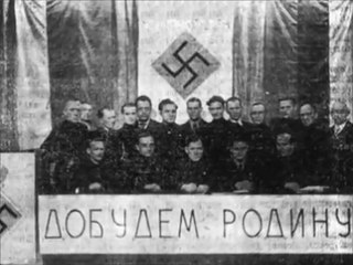 Russian Fascist /NS Movement to 1945