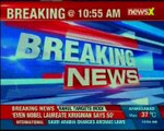 Punjab: 2 persons including 2-year-old girl killed in low intensity bomb blast in Sonor Bus Stand