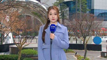 [날씨] 비 그치고 기온 '뚝'...찬 바람 불며 꽃샘추위 / YTN