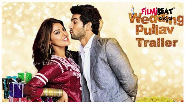 ಕಿಸ್ಸಿಂಗ್ ಸೀನ್ ಬಗ್ಗೆ ಸತ್ಯ ಒಪ್ಪಿಕೊಂಡ ದೂದ್ ಪೇಡ ದಿಗಂತ್! | Filmibeat Kannada