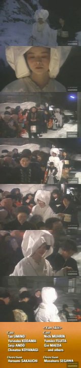 Let's Learn Japanese Basic 46. What 's this fish called Part 6