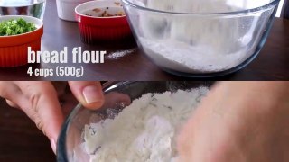 Caramelized Onion Bread Recipe