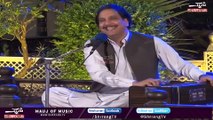 Shrrang Tv | Pa Ma Nan Sakhta Ka Ashna Da | Khalid Malik