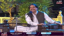 Shrrang Tv | Sta Na Baghair | Khalid Malik