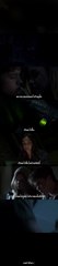 ตัวอย่างหนัง - HAUNT (Official Trailer Sub-Thai) (1)