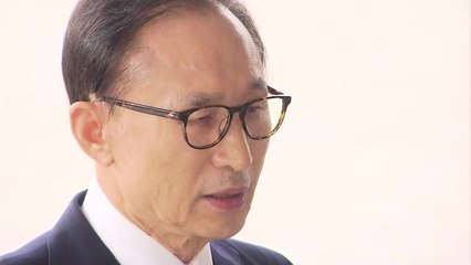 [속보] 검찰, MB 구속영장 청구...이번 주 구속 여부 결정 / YTN