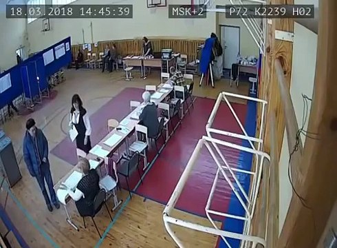 Вброс Тюмень Выборы 2018