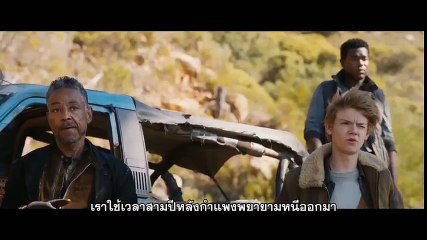 Maze Runner The Death Cure  -  International Featurette (ซับไทย)