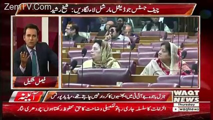 Aina – 22nd March 2018