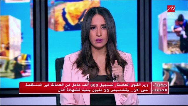 وزير القوى العاملة يكشف لحديث المساء تفاصيل طرح الحكومة لفرص عمل جديدة