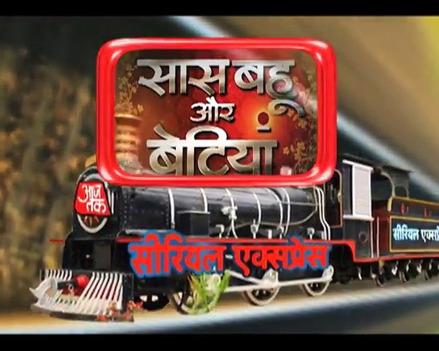 Udaan_Chakor WARNS Imli