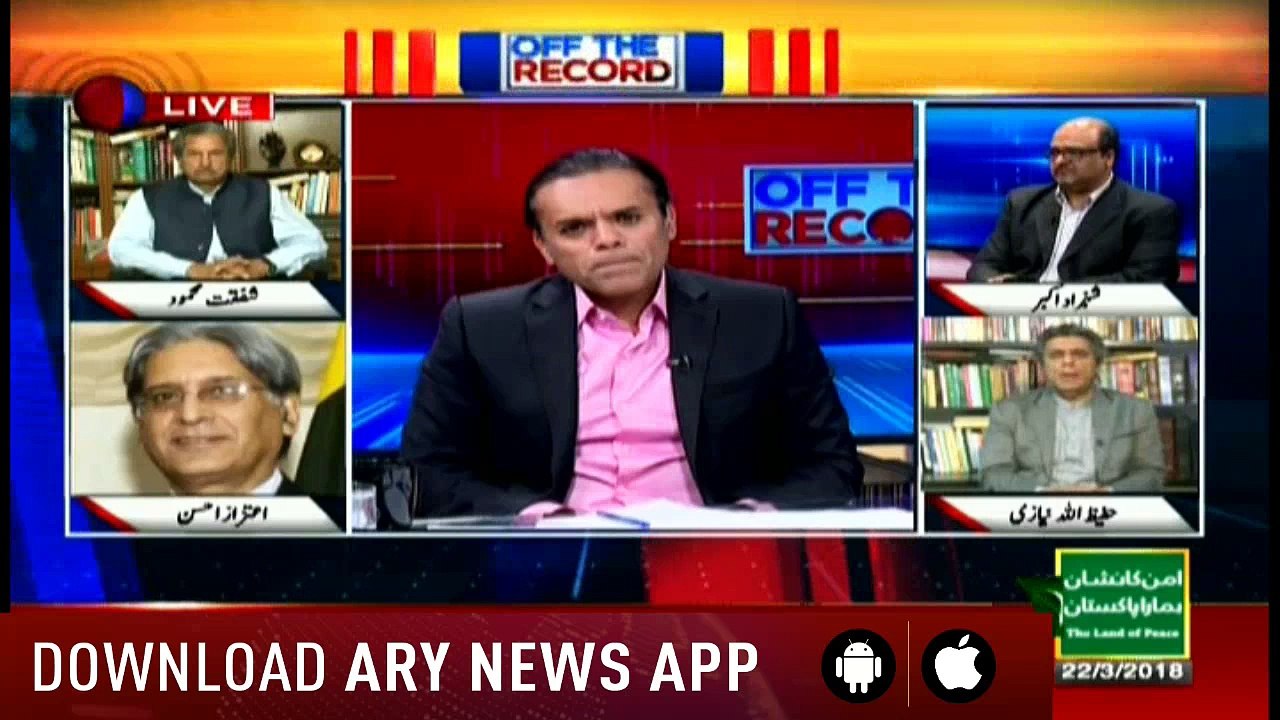 Off The Record 22nd March 2018