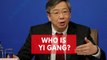 Who is Yi Gang? US-trained economist appointed as head of China's central bank