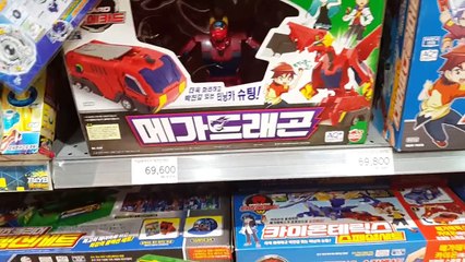 *세계 최초* 터닝메카드W 디스크 캐논! & 메가 에반 무비스페셜 세트!! 신제품! 일등 파는곳?? Disc Cannon {장난감 황제의 보물창고 No.782}