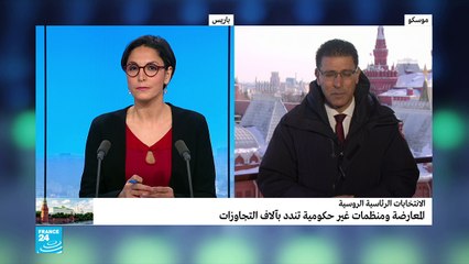 كيف يبدو الوضع الاقتصادي في عهد بوتين؟