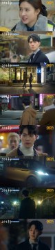 OCN 그남자 오수 5회 다시보기 5화 180319 E05 토렌트 다운 드라마 그남자 오수