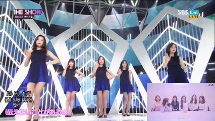 [Fanchant]APRIL 5th Mini Album 『The Blue Bird』掛け声応援