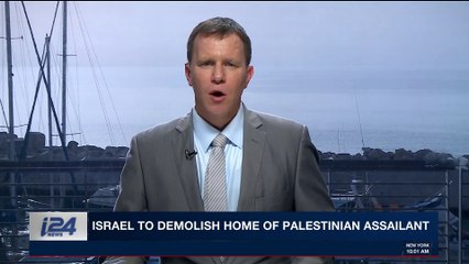 i24NEWS DESK | WJC Chief: demise of 2-state solution grave threat | Monday, March 19th 2018