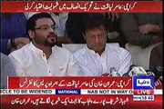 Aamir Liaquat Responds to His Critics On Joining PTI