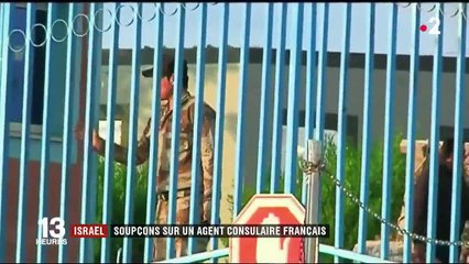 Israël : un agent consulaire français soupçonné d'avoir convoyé des armes illégalement