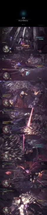 MHW ネルギガンテ片手剣ソロ1分30秒75オトモあり (1)