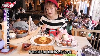 電玩瘋一探日本海外首度設立「台灣航海王餐廳」