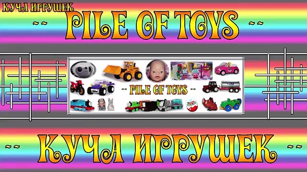 Мелаша и Алёшка играют в Щенячий патруль!