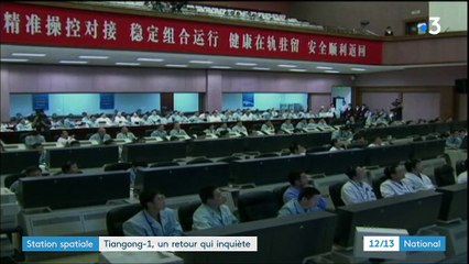 Station spatiale : Tiangong-1, un retour qui inquiète