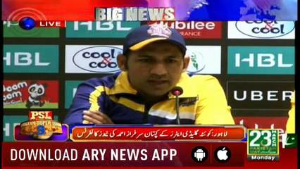 لاہور: کوئٹہ گلیڈی ایٹرز کے کپتان سرفراز احمد کی نیوز کانفرنس