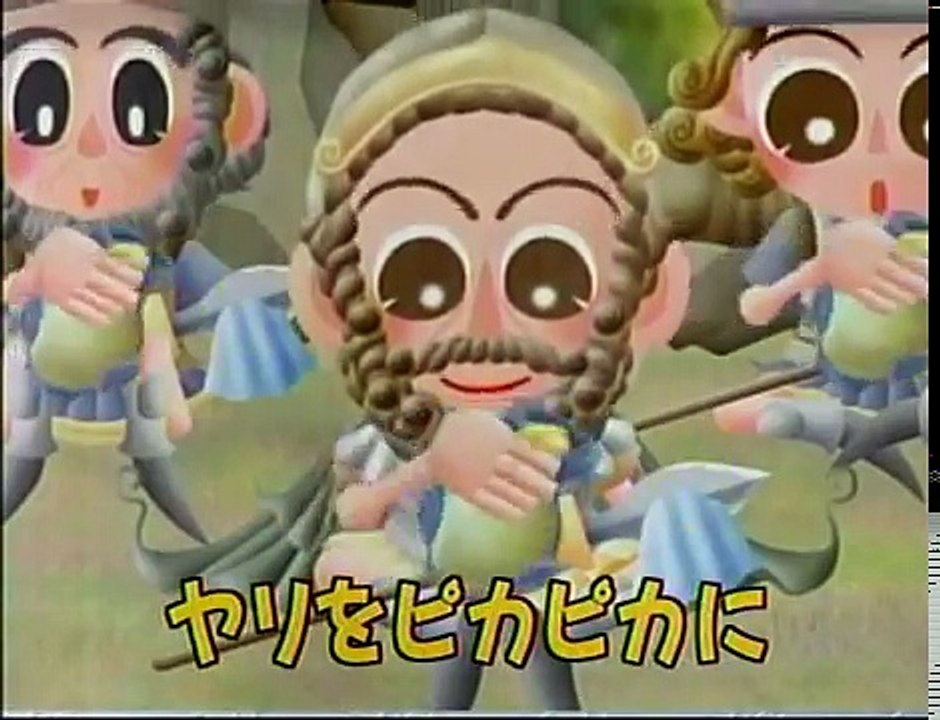 ためしてガッテン 酢のマジックパワー