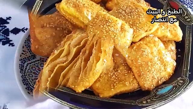 رغايف العيد معسلين و مورقين بحشوة اللوز بطريقة جد بسيطة و سهلة