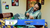 Dard Ka Rishta Episode 1 - 19th March 2018