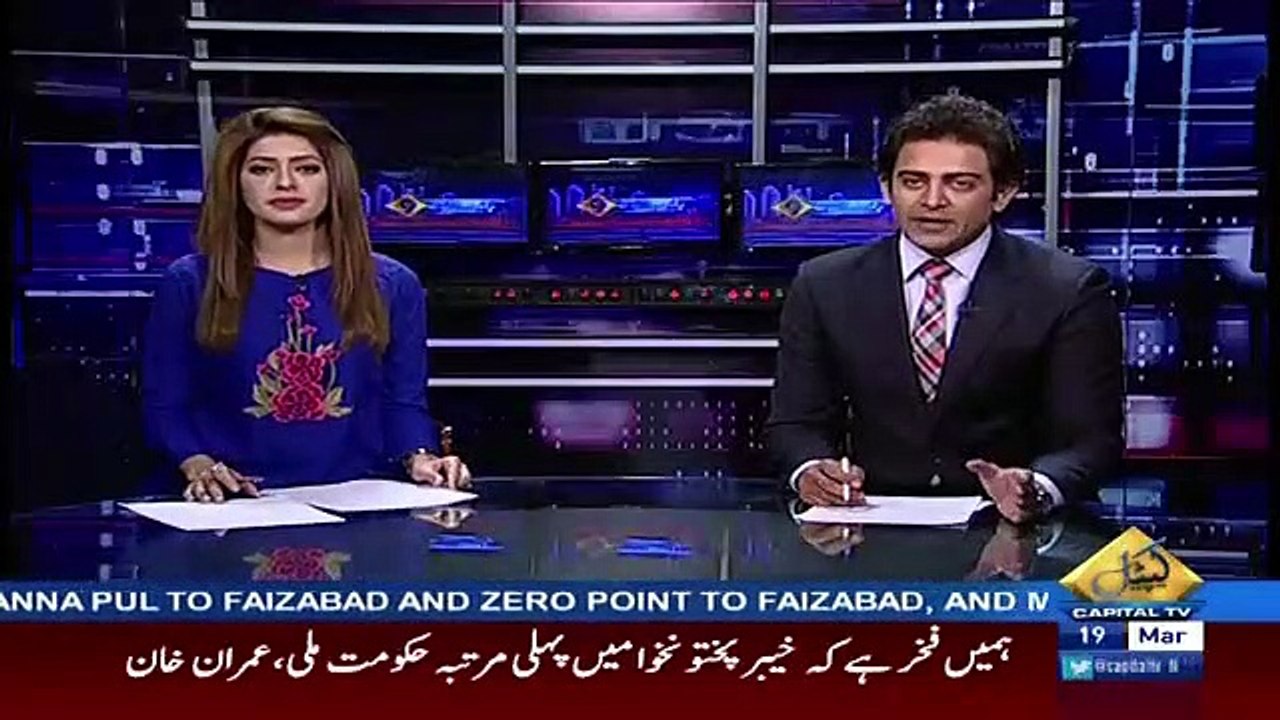 PTI’s Important Member Quit Party After Aamir Liaquat’s Inclusion in PTI