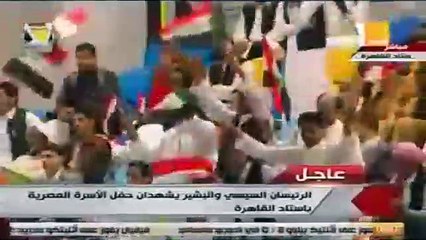 "بلاك تيما" يحيى حفل الأسرة المصرية بأغنية لمصر والسودان