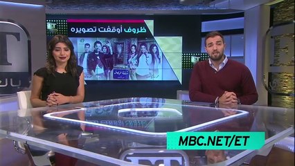 كواليس مسلسل شقة فيصل - رمضان 2018