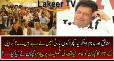 See How Imran Khan React On Karachi Trader's Question