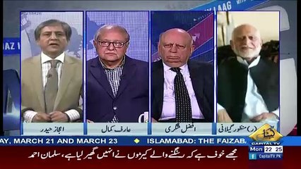 BAYLAAG  – 19th March 2018