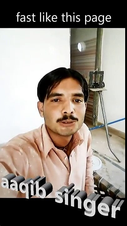 new song 2018 rahat fateh ali khan song teri ankho k darya ka by aaqib ali singer by fateh jang - YouTube