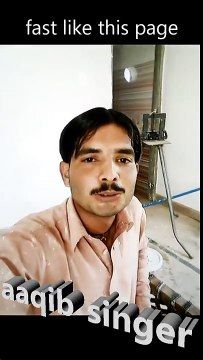 new song 2018 rahat fateh ali khan song teri ankho k darya ka by aaqib ali singer by fateh jang - YouTube